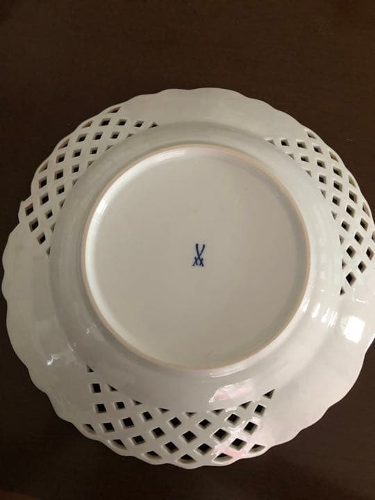 マイセン　竹虎 黄獅子 金彩シノワズリ　メッシュボール　28cm