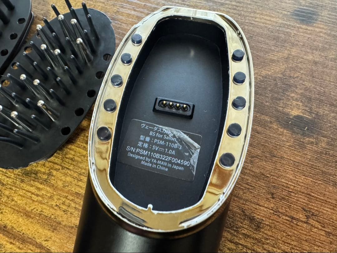 YA-MAN ヴェーダ スカルプブラシ BS for Salon