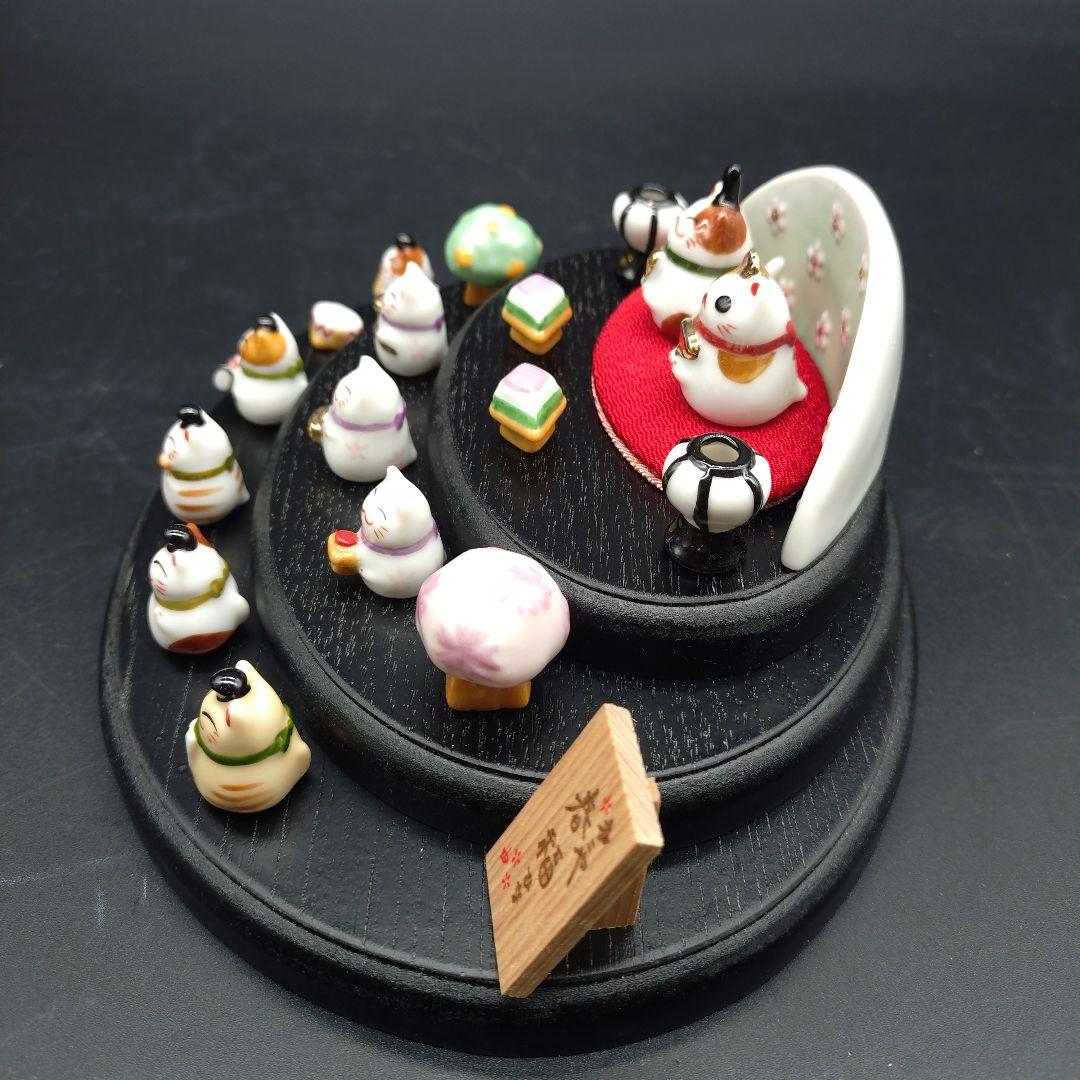 【希少品】道楽堂猫舎本舗 ねこや 春福ひな 十人飾り