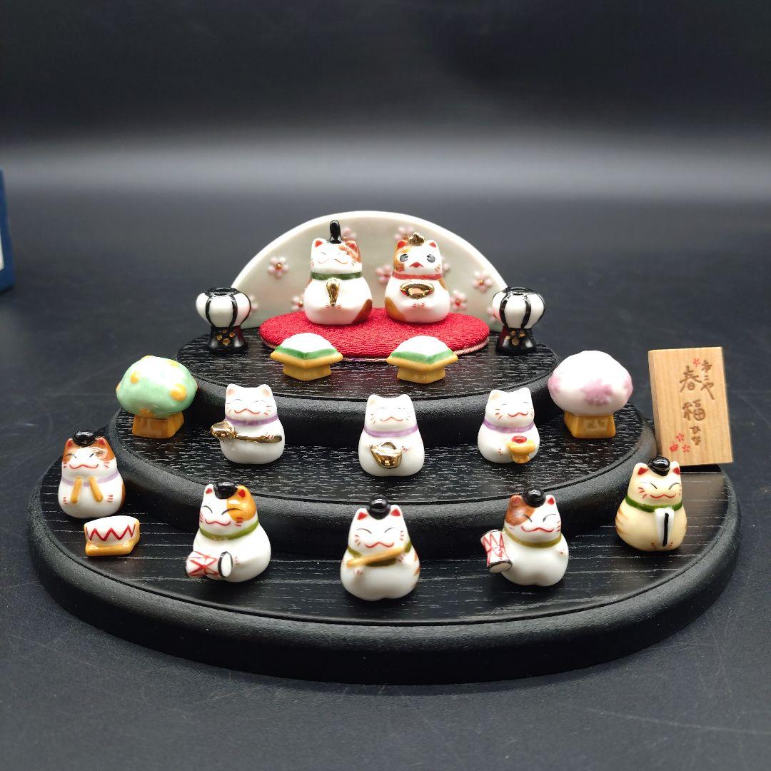 【希少品】道楽堂猫舎本舗 ねこや 春福ひな 十人飾り