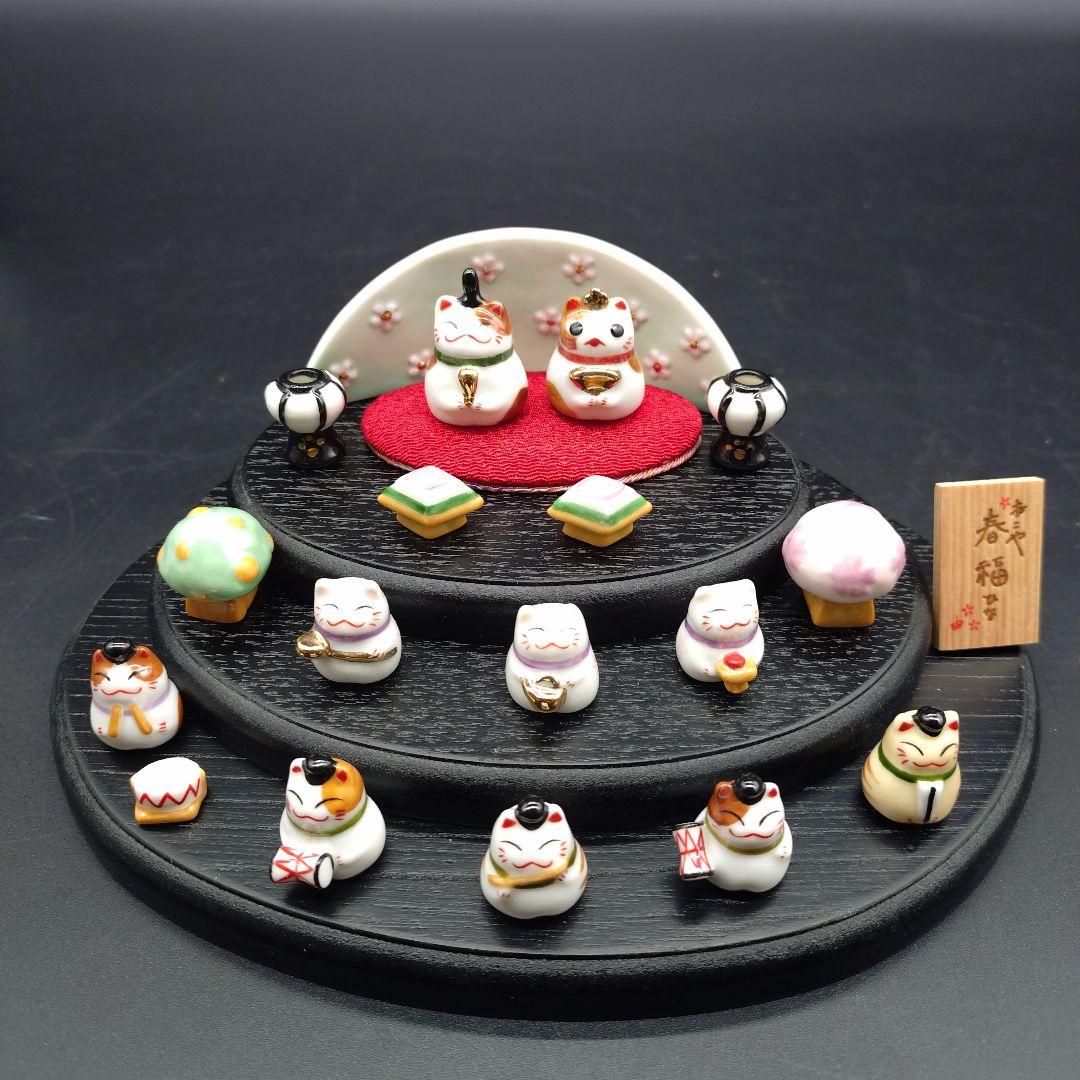 【希少品】道楽堂猫舎本舗 ねこや 春福ひな 十人飾り