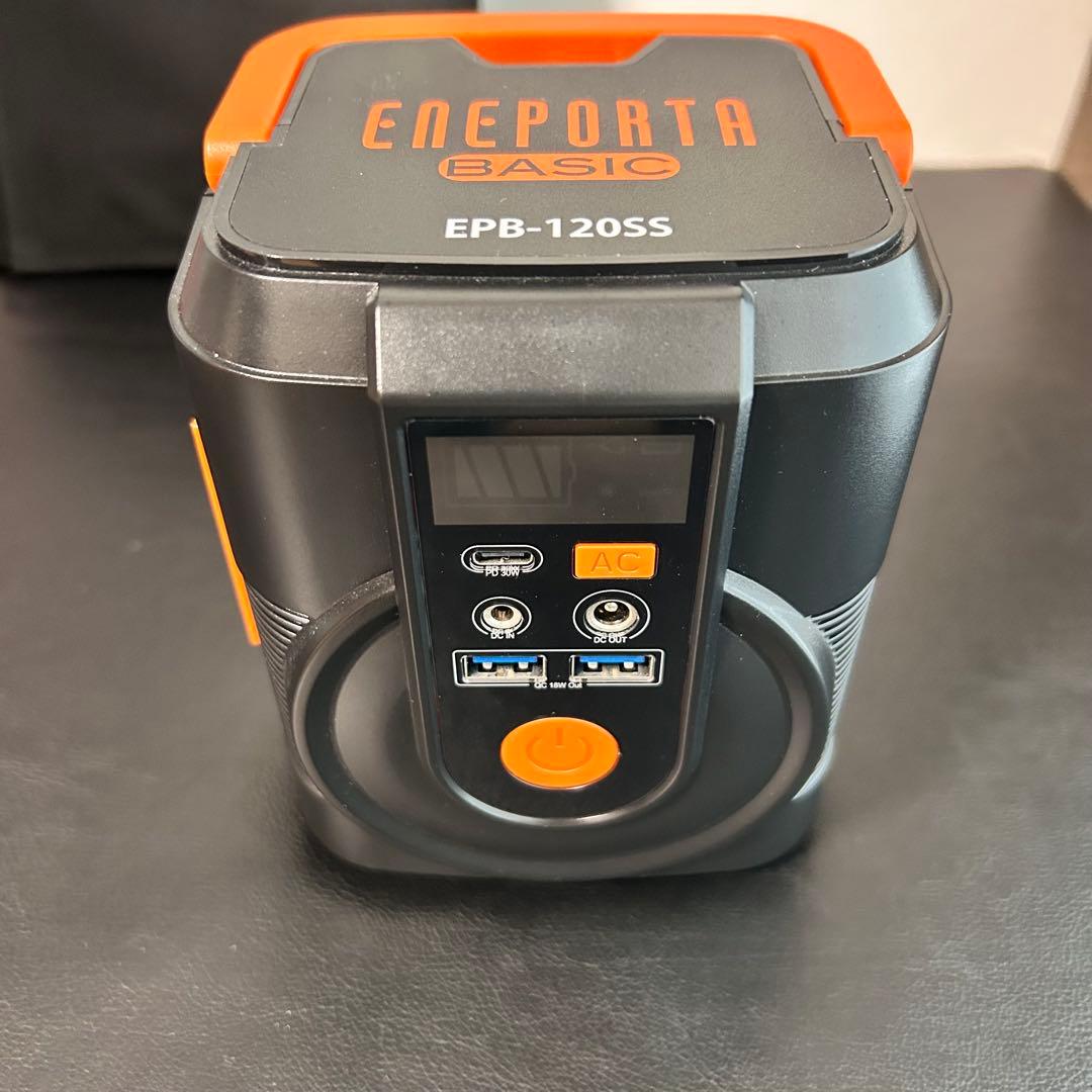 《極美品》小型ポータブル電源・ソーラーパネルセット