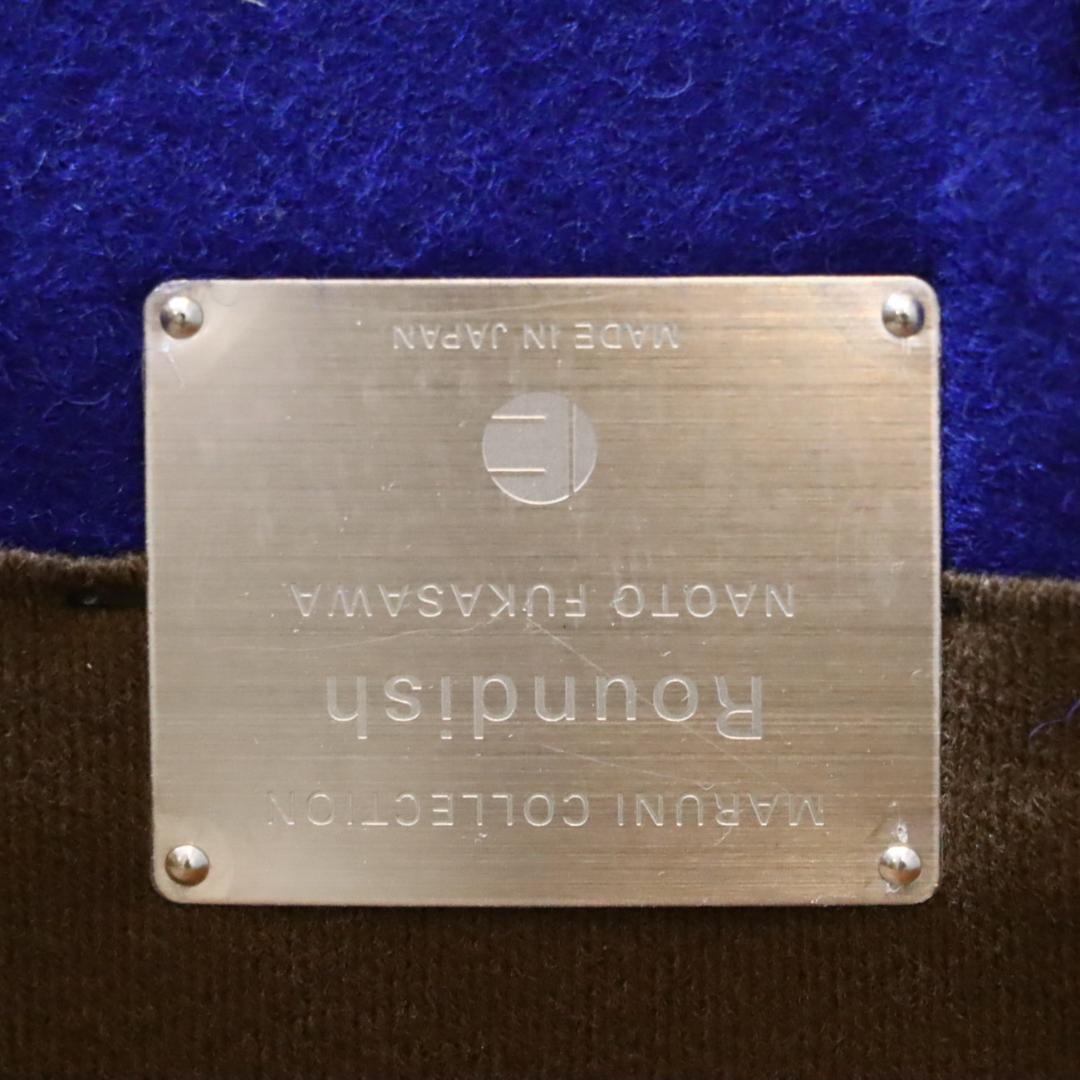 マルニコレクション Roundish ウォールナット材 シングルシートソファ