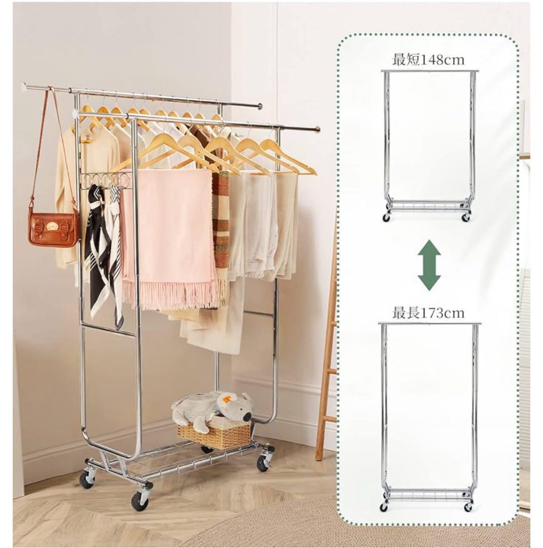 ハンガーラック パイプハンガー　耐荷重150KG スタンド棚付　伸縮 高さ調節可