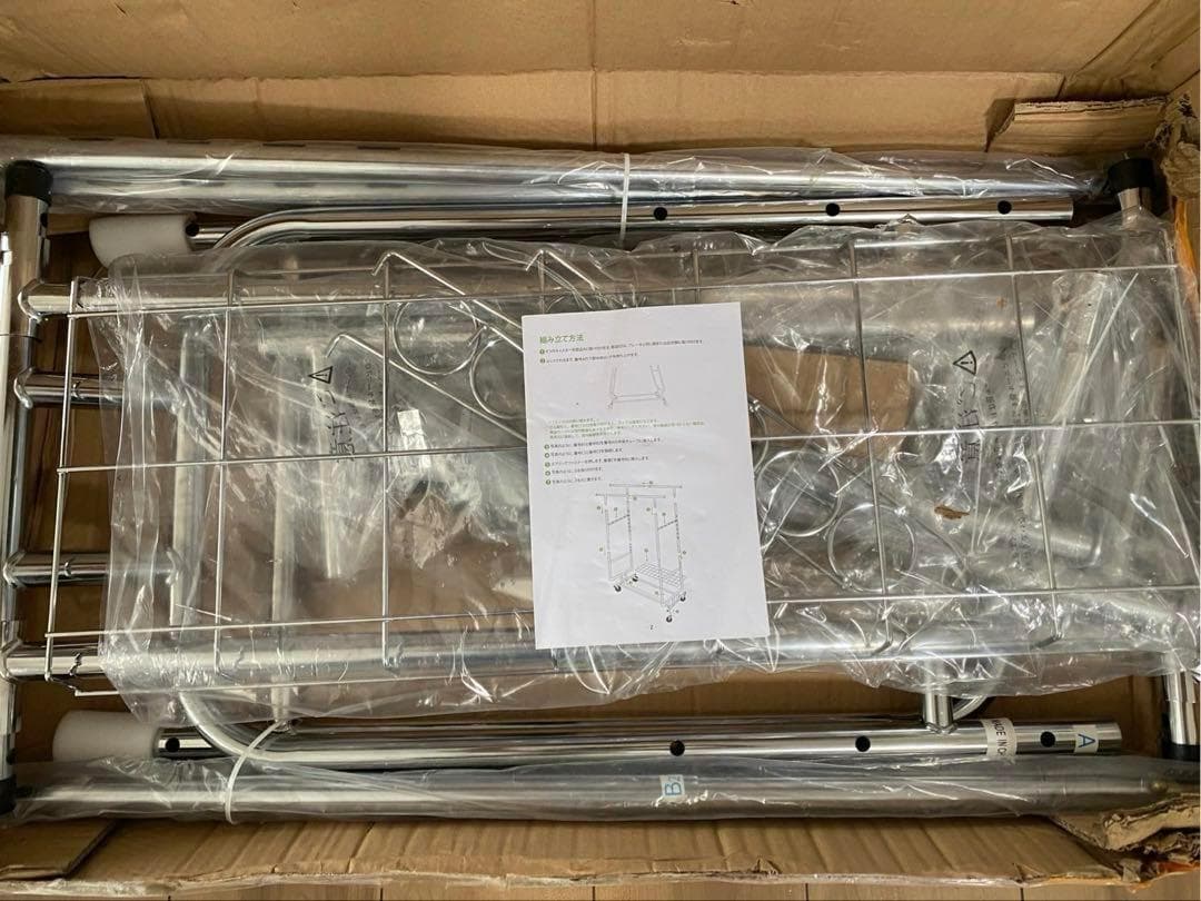 ハンガーラック パイプハンガー　耐荷重150KG スタンド棚付　伸縮 高さ調節可