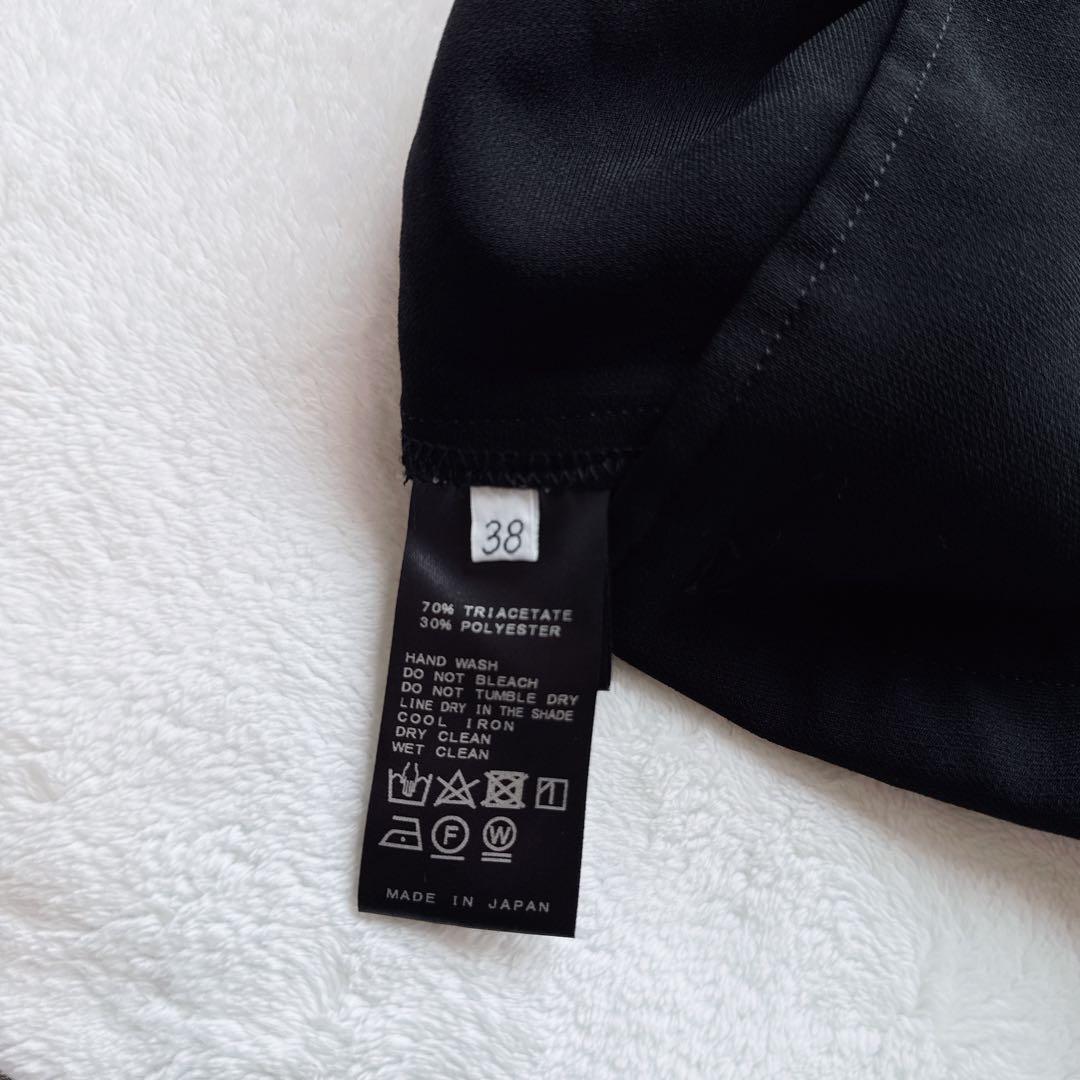 MUSE DEUXIEME CLASSE ドゥーズィエムクラス オールインワン