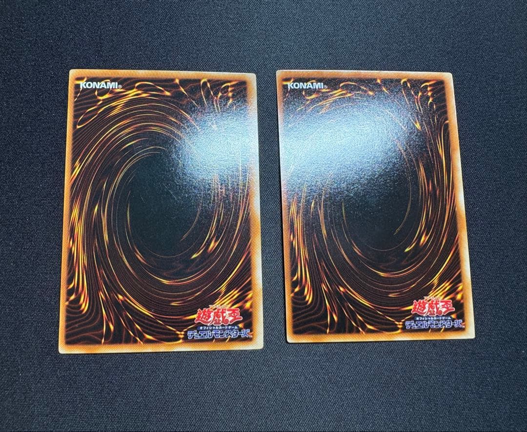 遊戯王　初期　まとめ売り