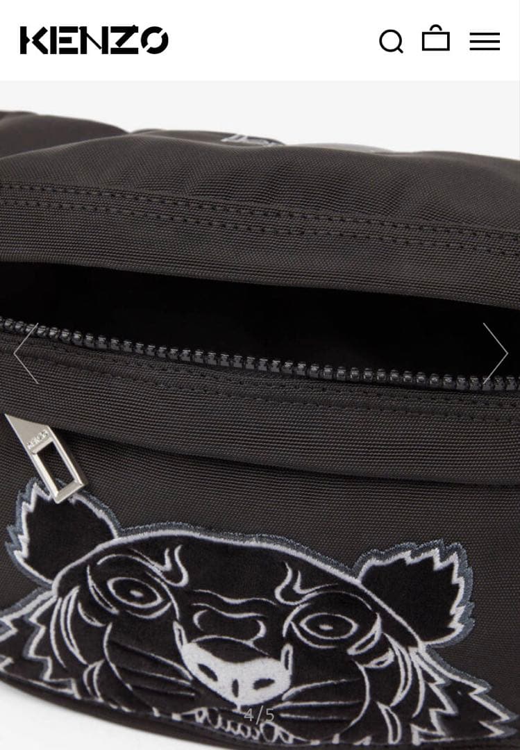KENZO ブラック ボディバッグ Tiger 限定品