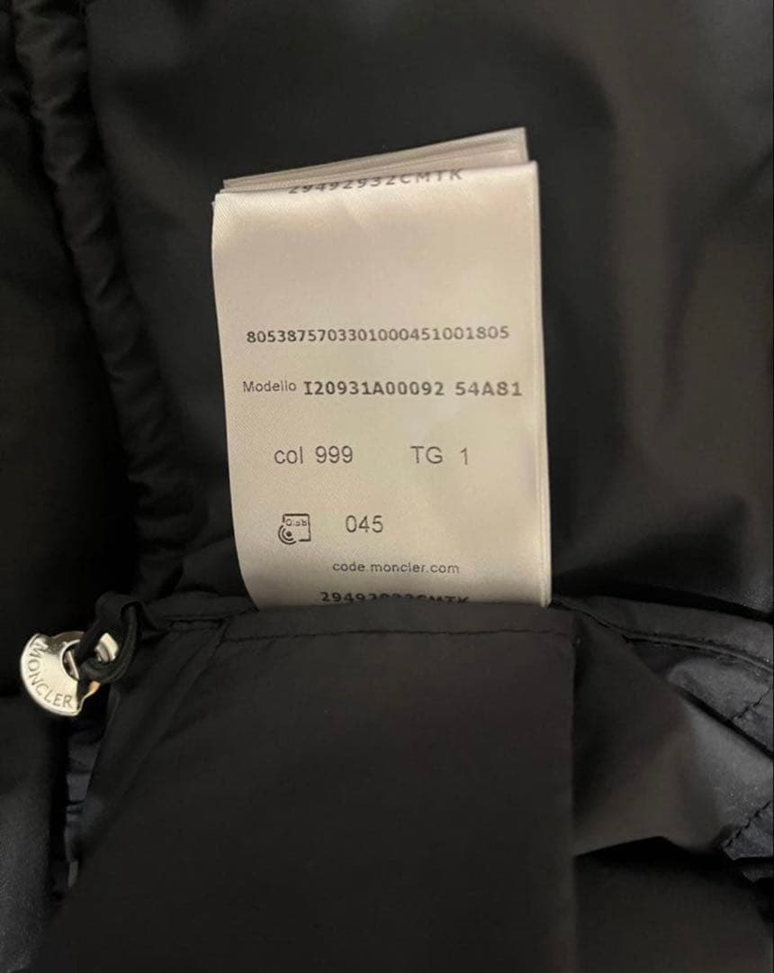 (フラワー)モンクレール レディース ダウンコートLocustelle