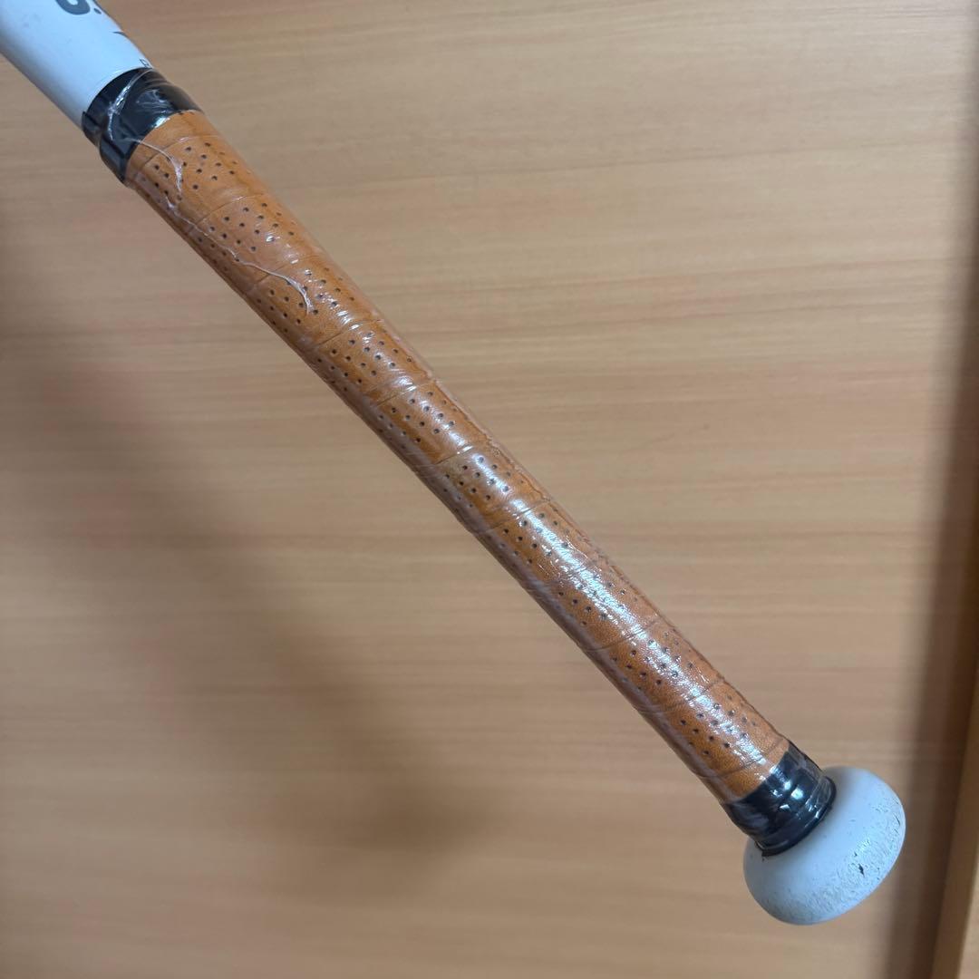 MIZUNO ミズノ ビヨンドマックス EV Ⅱ 2 軟式少年用 野球 バット