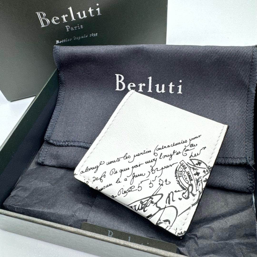 【箱付き】Berluti ケース　ホワイト　ロゴ　レザー　美品