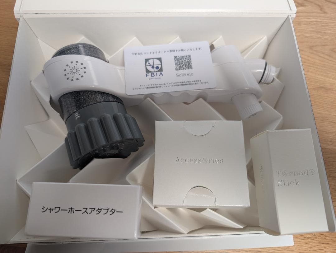 ミラブルzero　 シャワーヘッド 美品