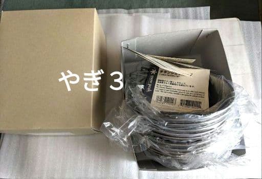 【８個】スノーピーク チタン シェラカップ E-104 増量可能