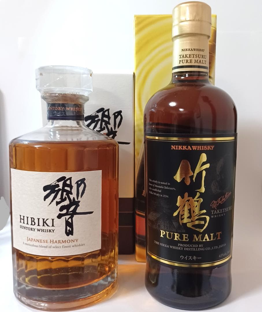 き*る様 サントリー響700ml とニッカ竹鶴700ml　2本セット【未開封品】