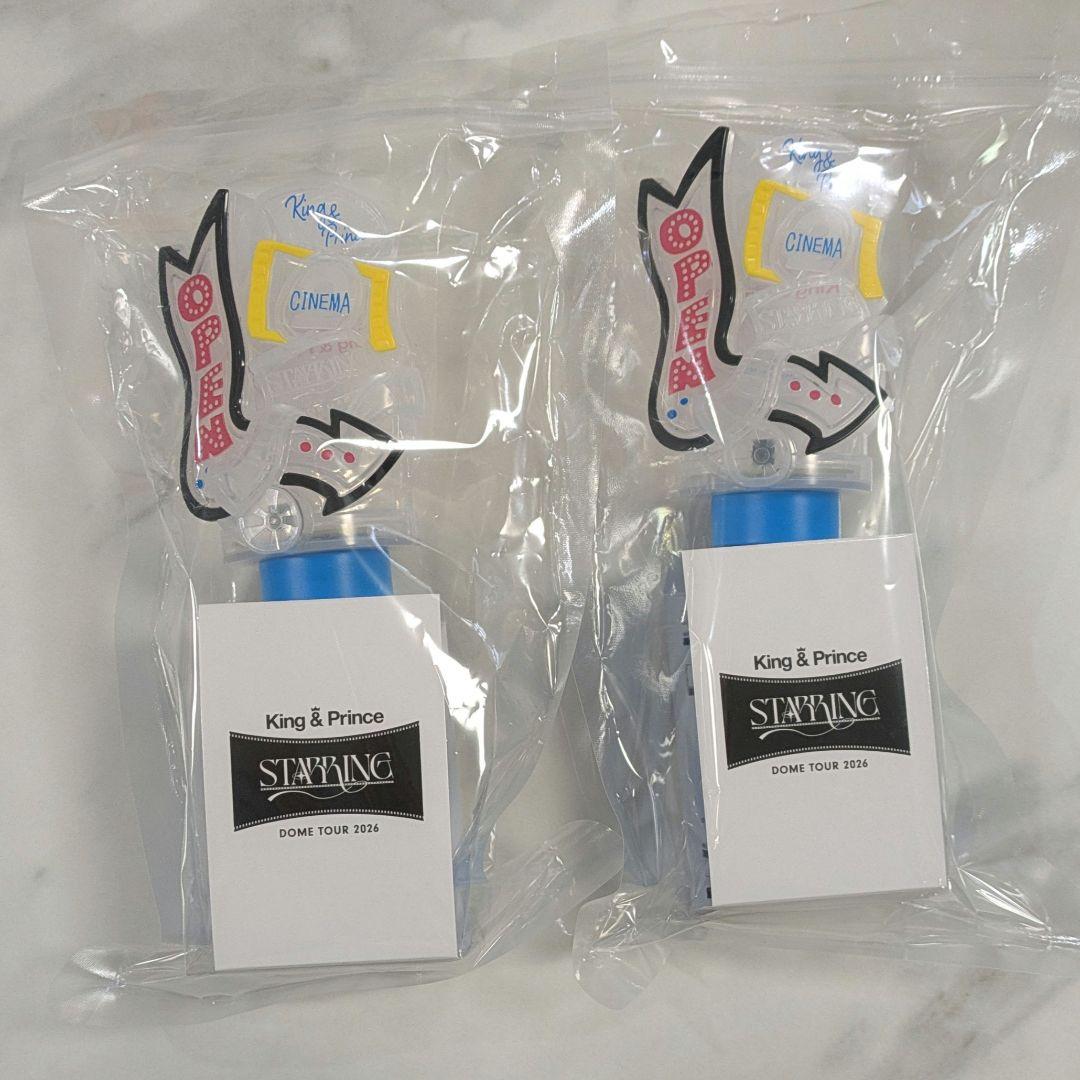 King & Prince starring ペンライト キンプリ 2本