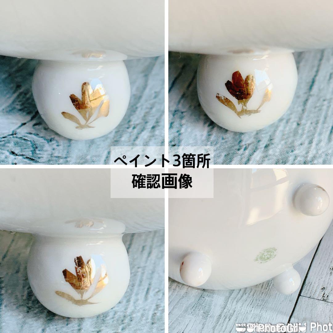 オールドノリタケ 盛り上げ モリムラ ソース用 カップ＆ソーサー 足付き 金彩