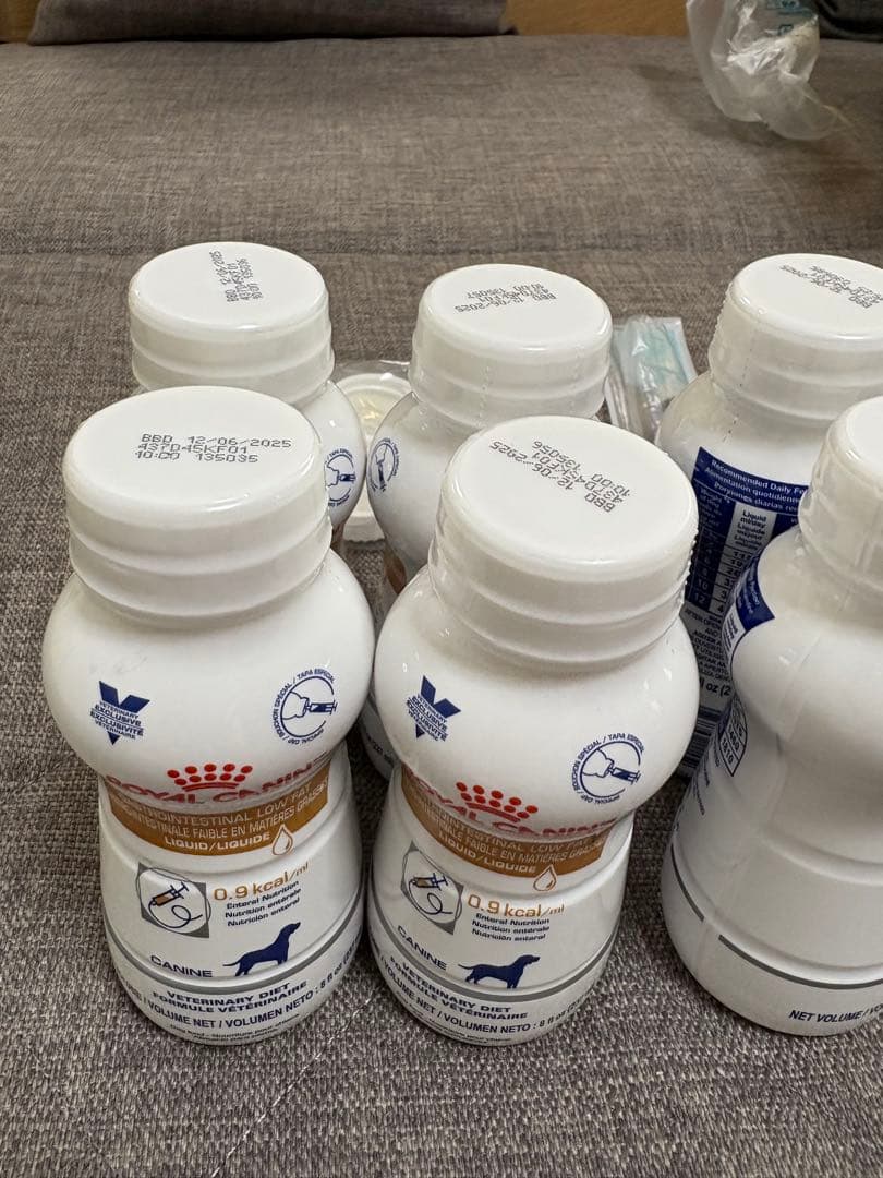 ロイヤルカナン 犬用 消化器サポート低脂肪リキッド