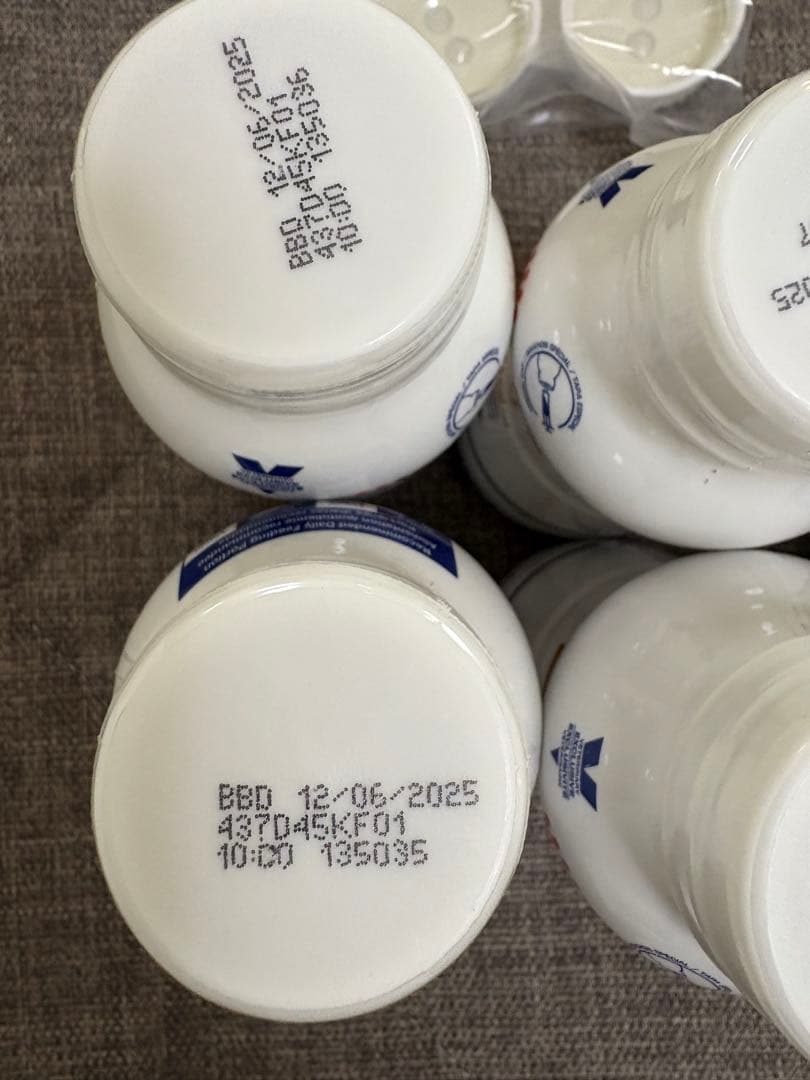 ロイヤルカナン 犬用 消化器サポート低脂肪リキッド