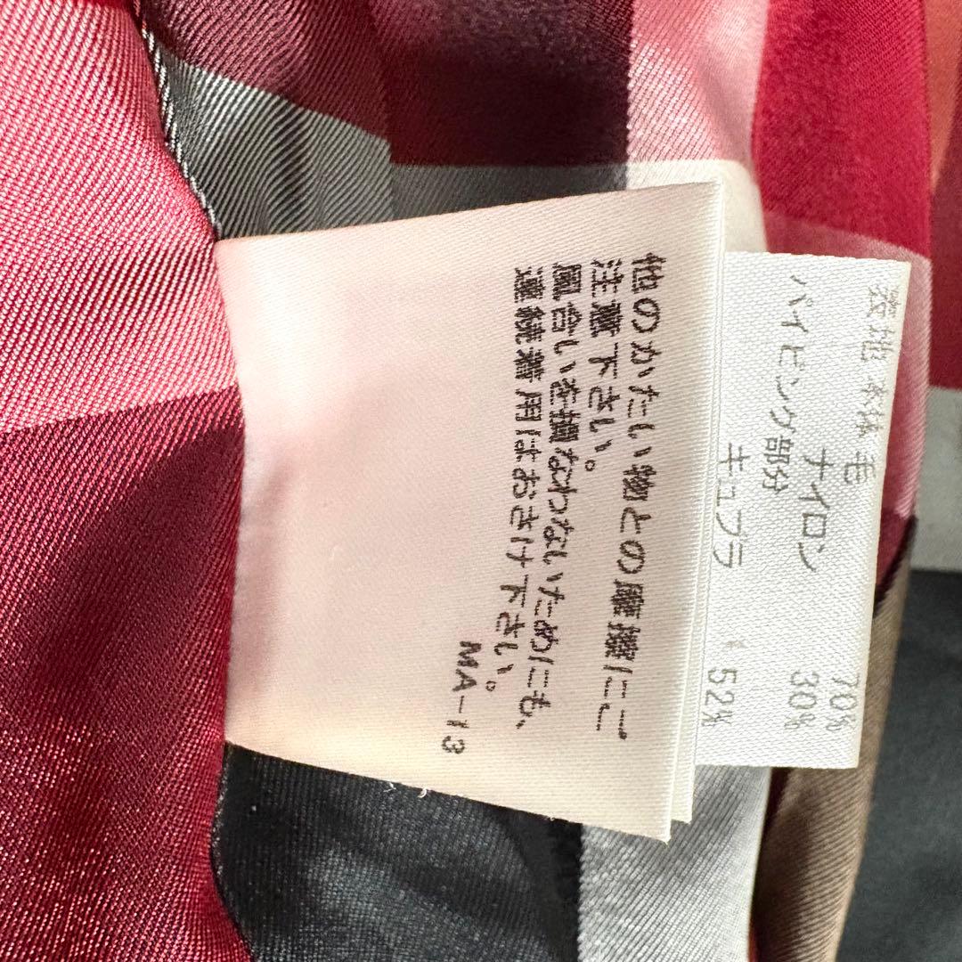 ブルーレーベルクレストブリッジ　大きいサイズ　ダッフルコート　黒トグル　40 赤