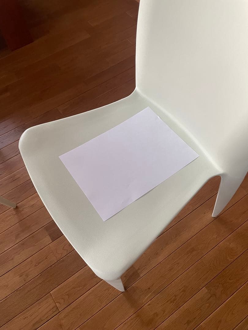 Heller ヘラー　アメリカ製　The Bellini Chair