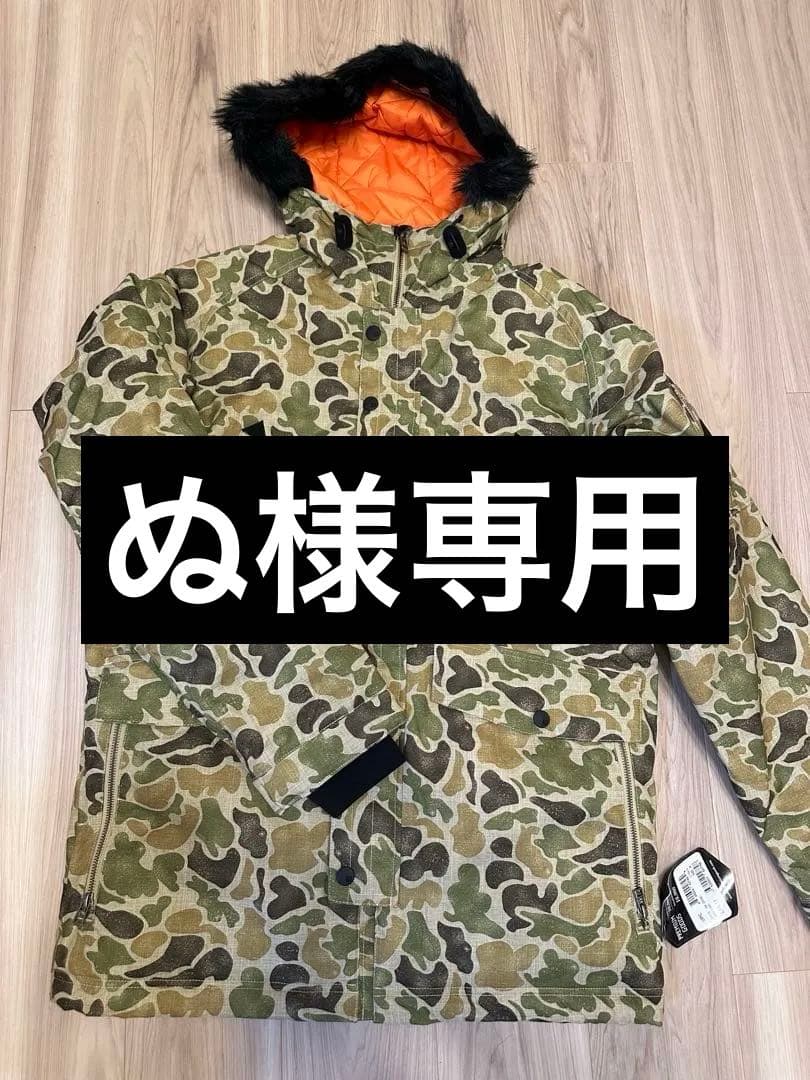 【新品タグ付き】L1 スノーボードウェア　ジャケット