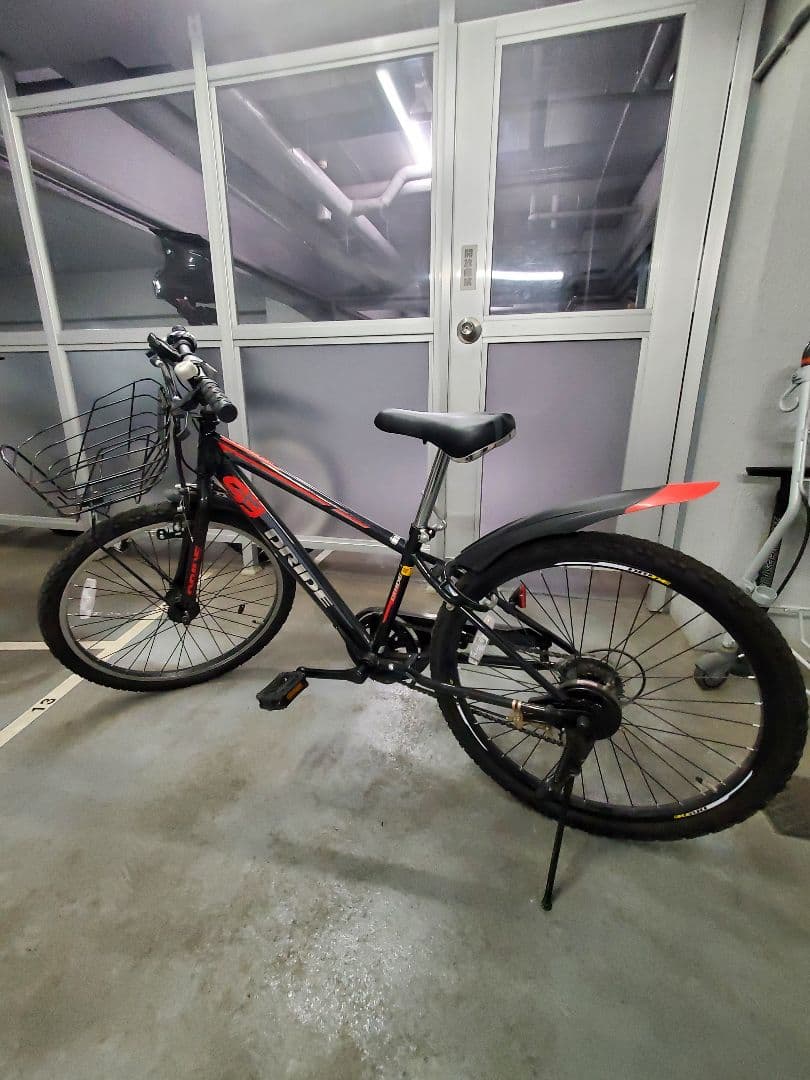 子供用自転車　DRIDE S3 24インチ