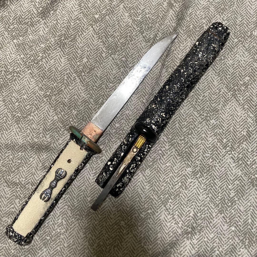 残欠