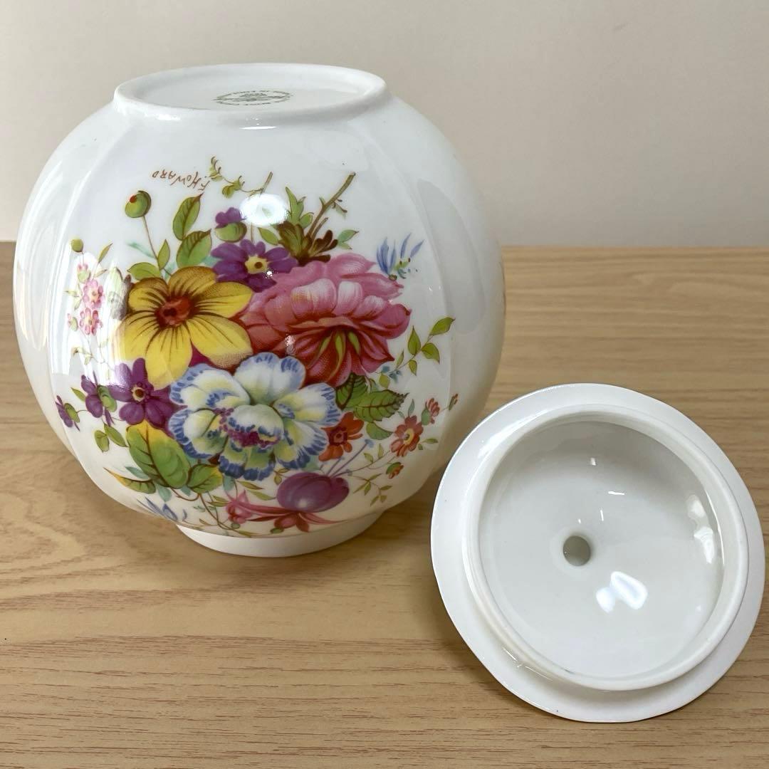 ハマースレイ　ハワードスプレイ　ジンジャージャー　ティーキャディ　丸いタイプ