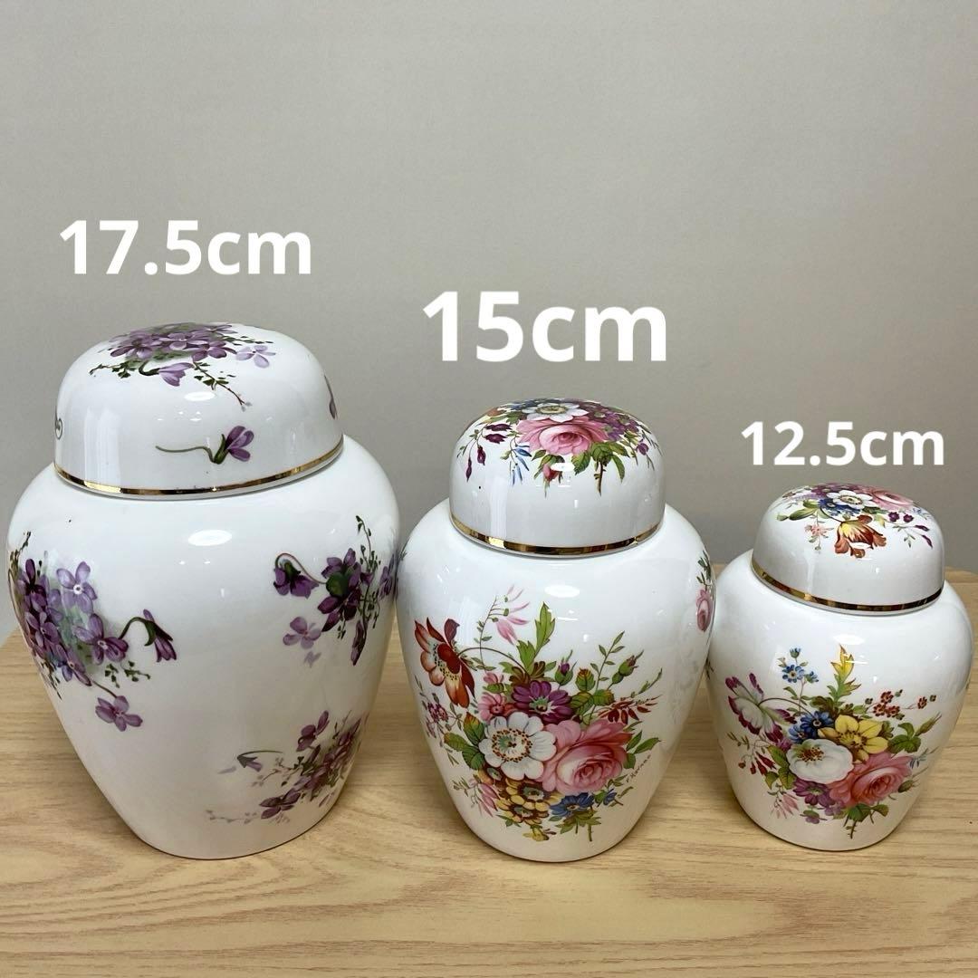 ハマースレイ　ハワードスプレイ　ジンジャージャー　ティーキャディ　丸いタイプ