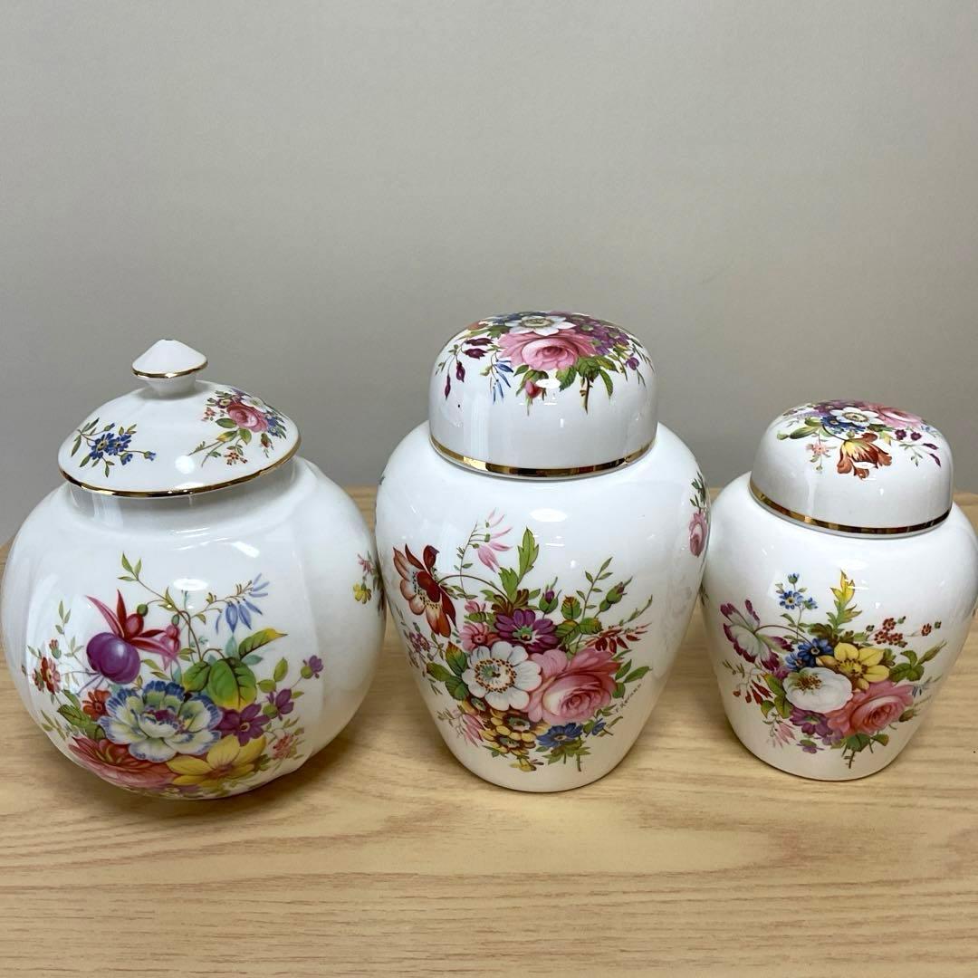 ハマースレイ　ハワードスプレイ　ジンジャージャー　ティーキャディ　丸いタイプ