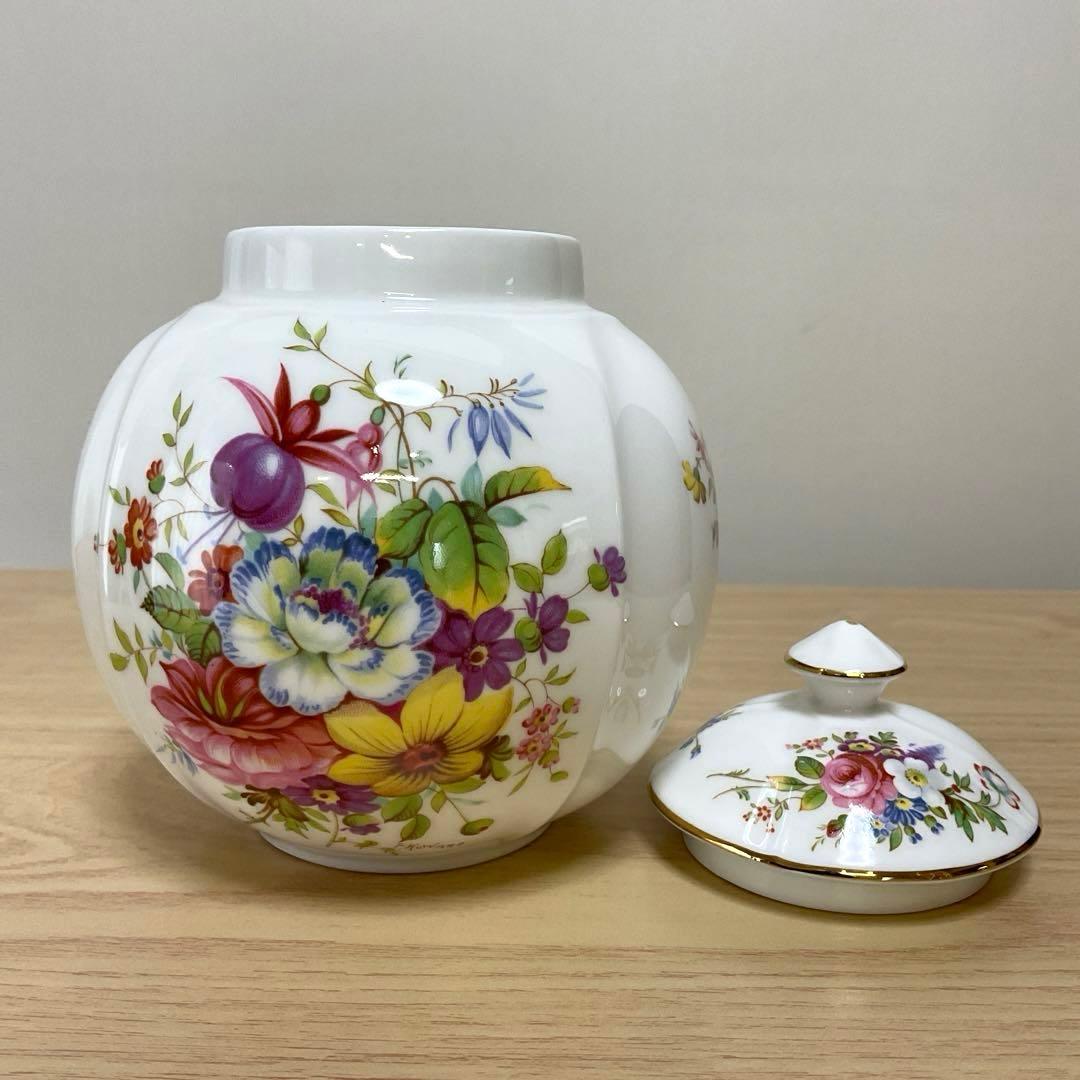 ハマースレイ　ハワードスプレイ　ジンジャージャー　ティーキャディ　丸いタイプ