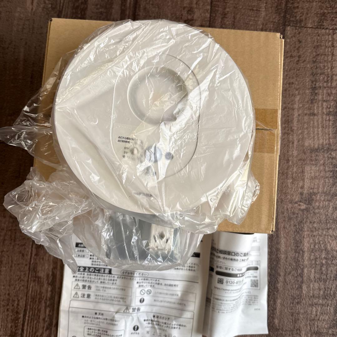 Panasonic LGDC1203NLE1 ダウンライト