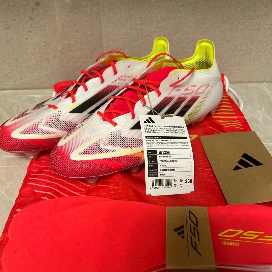 ※5/25まで期間限定！ F50 ELITE SG アディダス