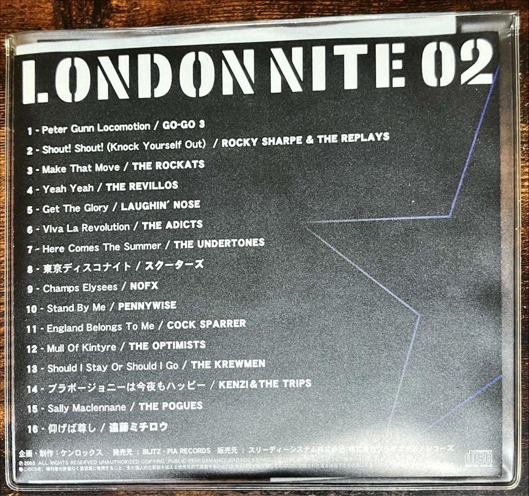 希少廃盤美品！LONDON NITE CD9枚セット 大貫憲章 ロンドンナイト