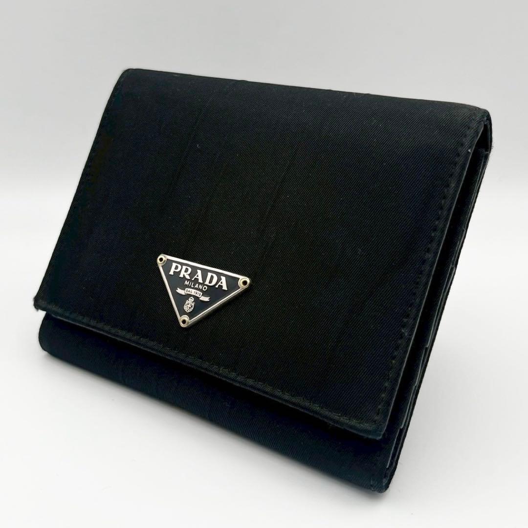 PRADA　サフィアーノ　三つ折り財布　三角ロゴ　ナイロン　プラダ