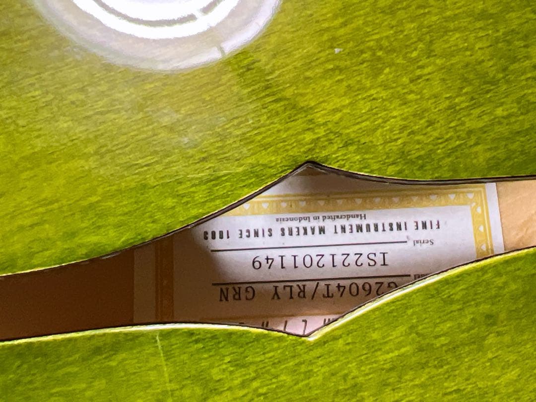 グレッチ G2604T リミテッドエディション ストリームライナー エレキギター