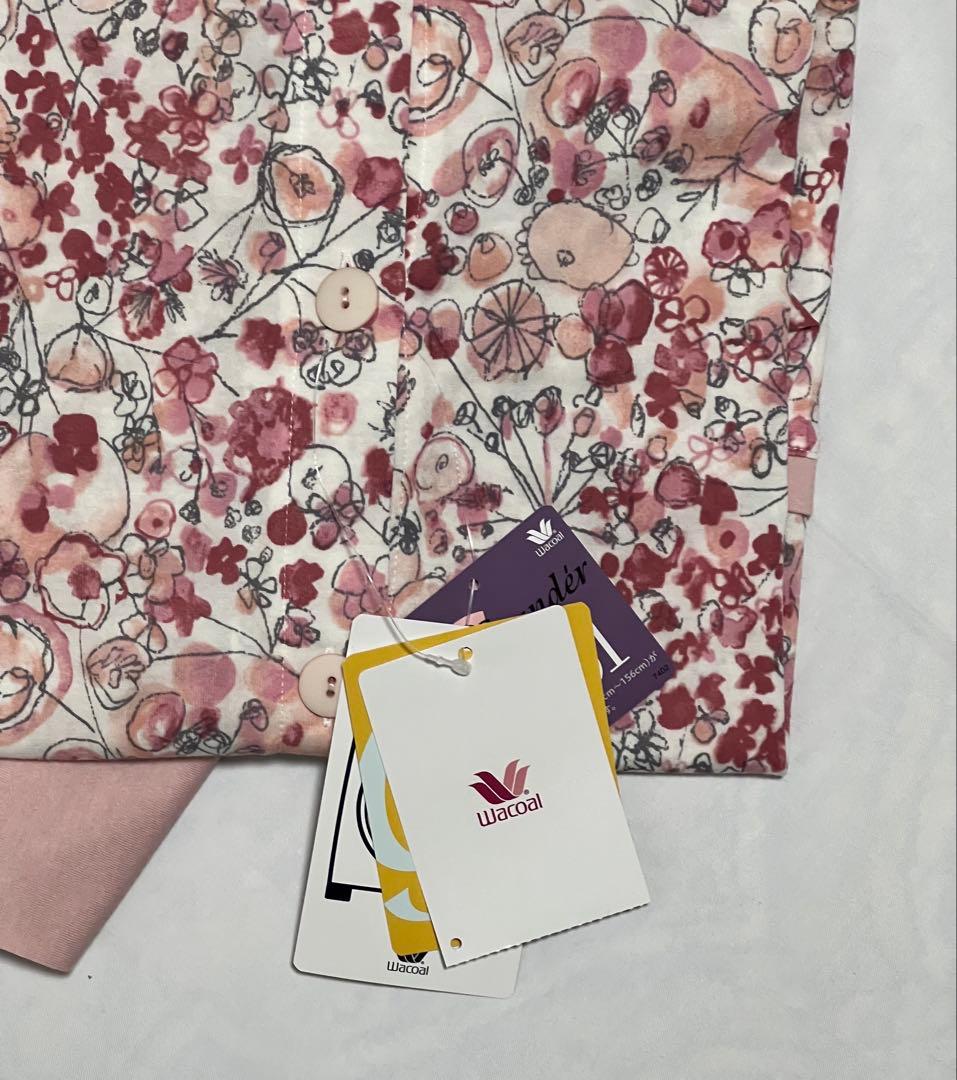 ワコール　グランダー　パジャマ　LP 新品タグ付き