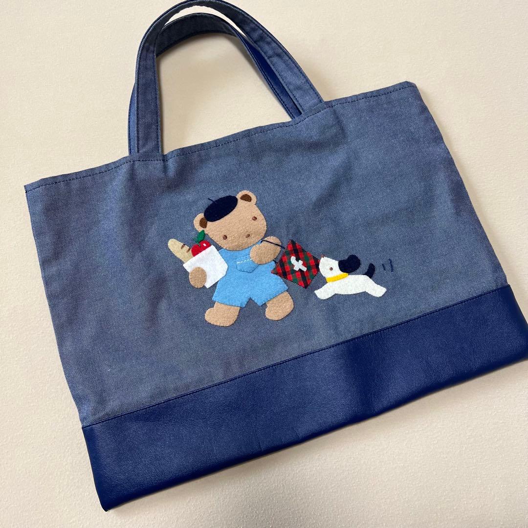 ファミリア　レッスンバッグ　Sサイズ