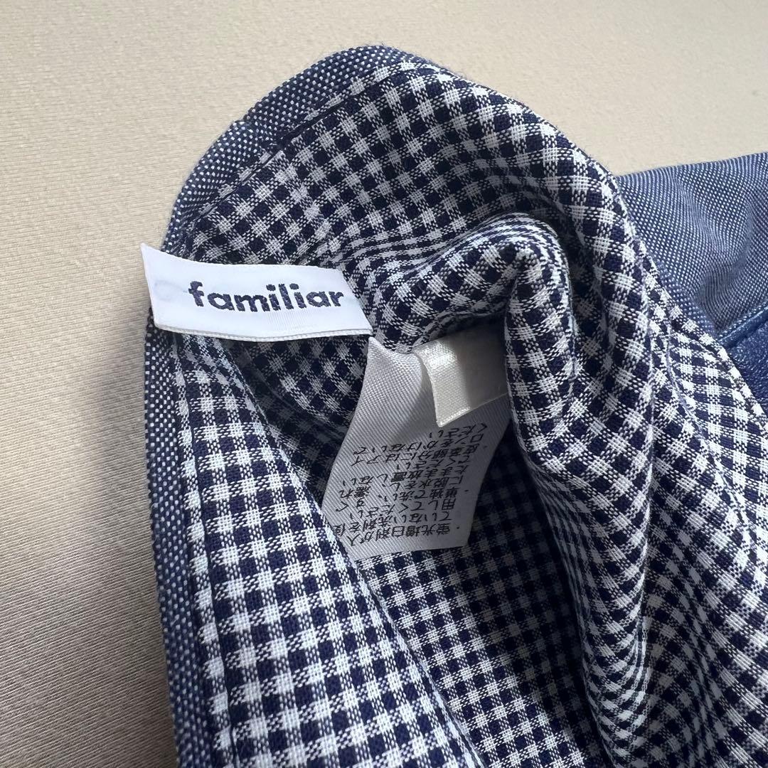 ファミリア　レッスンバッグ　Sサイズ