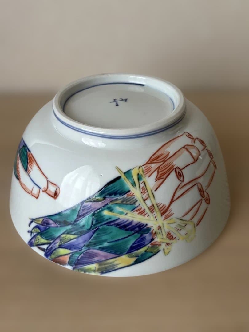 京都の陶芸家、竹中浩さんの色繪竹の子文鉢　新品未使用