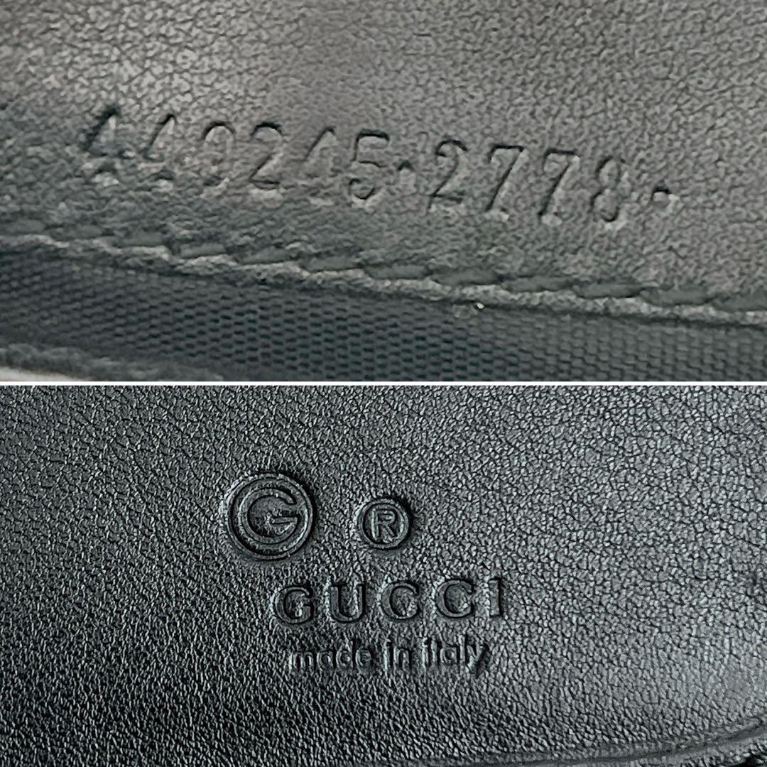 美品✨GUCCI マイクロシマ GG ロングウォレット レザー　ブラック
