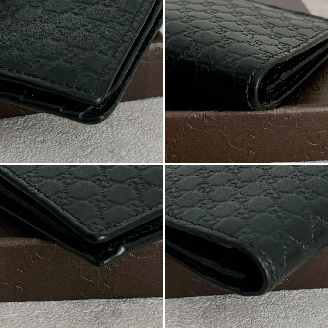 美品✨GUCCI マイクロシマ GG ロングウォレット レザー　ブラック