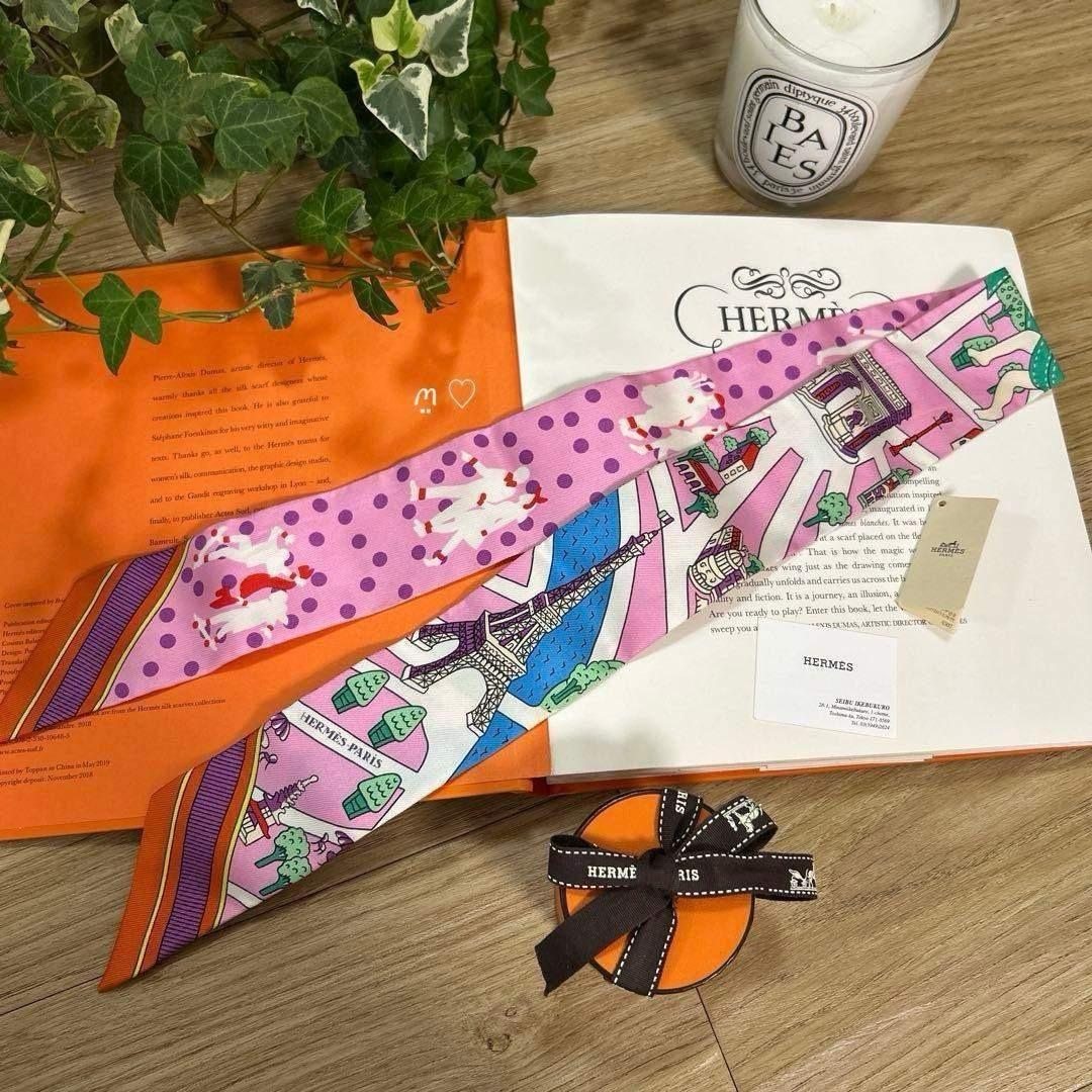 HERMESエルメス　ツイリー　新パリの恋人たち　リボンシルクスカーフ　ローズ