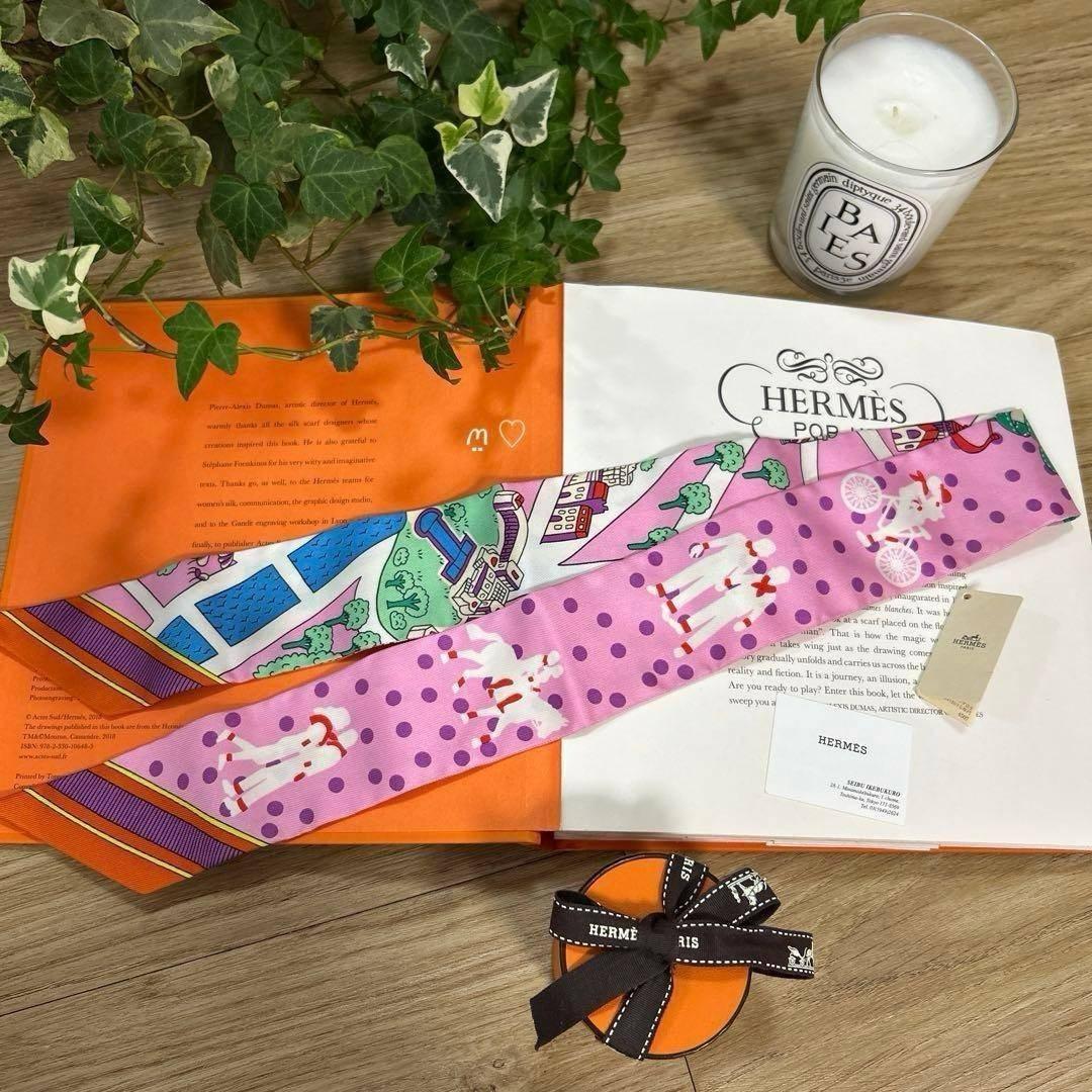 HERMESエルメス　ツイリー　新パリの恋人たち　リボンシルクスカーフ　ローズ