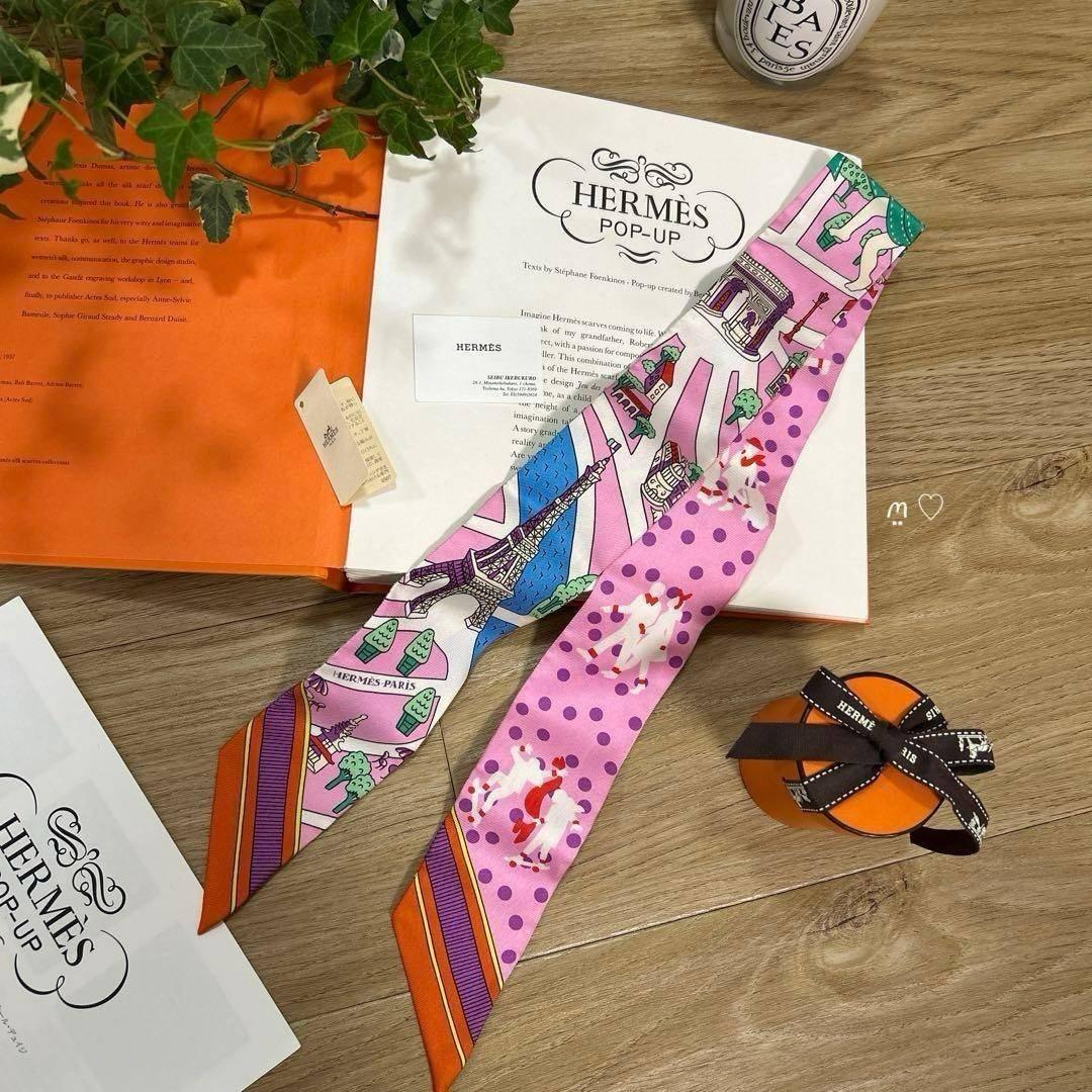 HERMESエルメス　ツイリー　新パリの恋人たち　リボンシルクスカーフ　ローズ