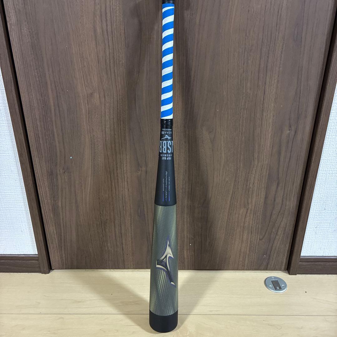 ビヨンドマックスレガシー　75㌢　ミドルバランス