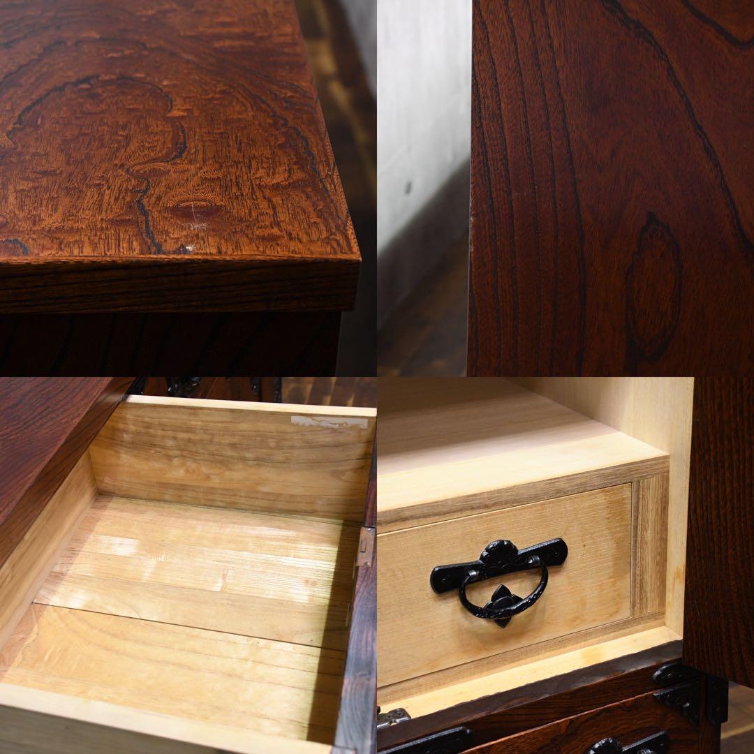 EHK42 岩谷堂箪笥 菊幸 焼印 横長タンス 鍵付き 整理タンス 伝統工芸 欅