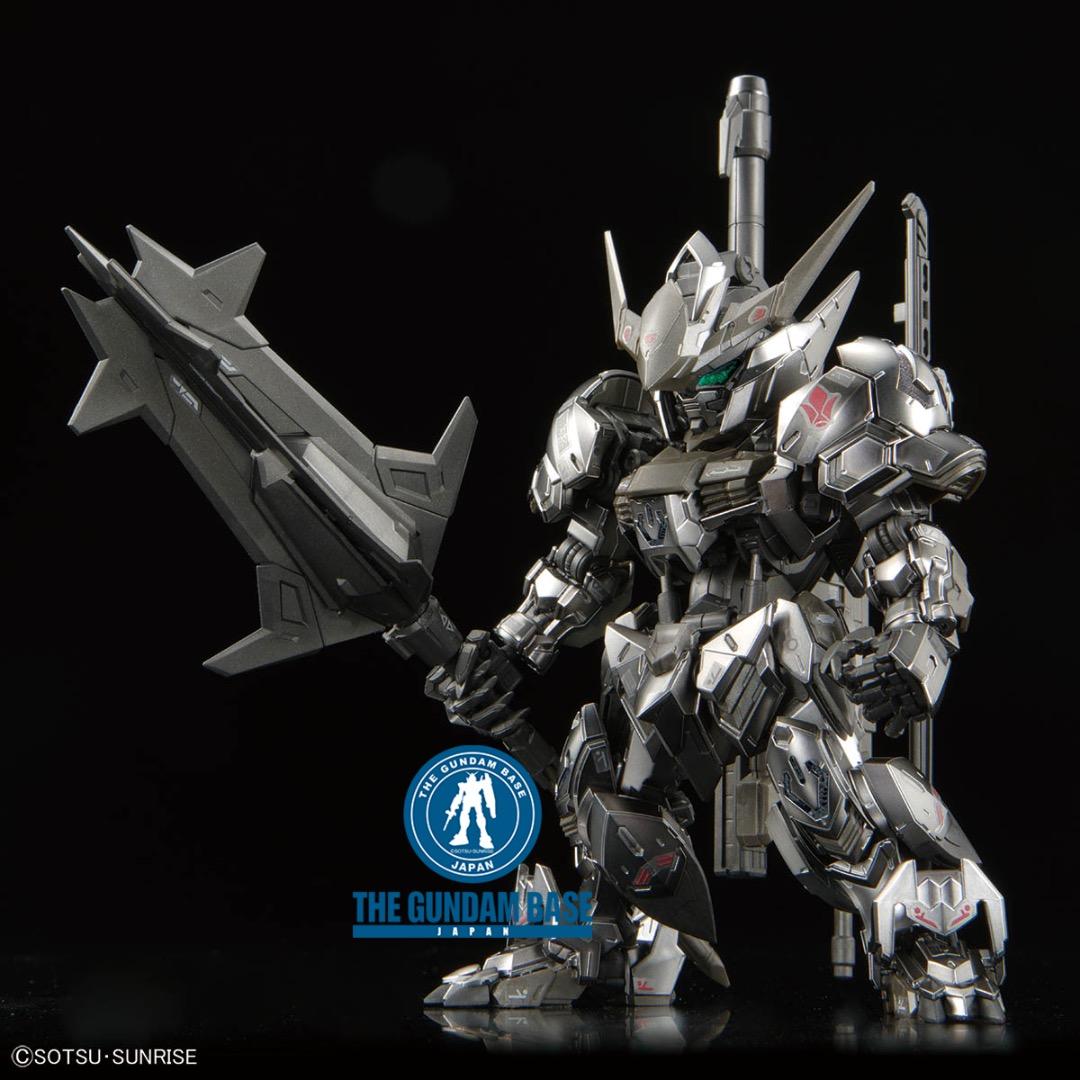 MGSD ガンダムバルバトス [アイアンブラッドコーティング]