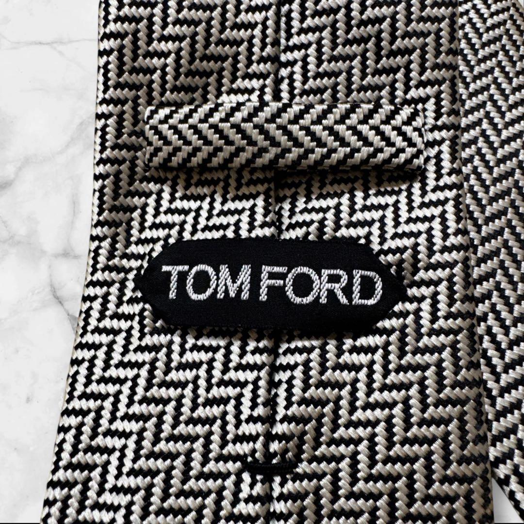 【未使用に近い】トムフォード　ネクタイ　ヘリンボーン　黒　白　大剣9cm