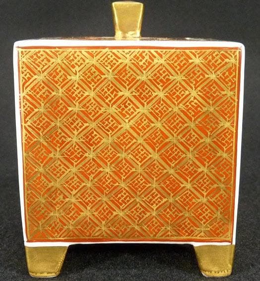 九谷焼　金襴手　角香炉　四方香炉　 山岸政明　共箱　石川県無形文化財 2004